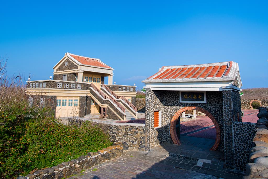 澎湖旅遊-七美望安(含機車)